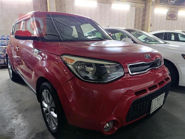 Kia for sale in Iraq